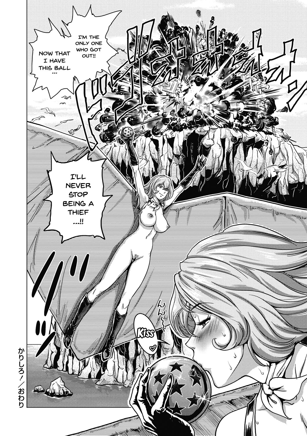 Hentai Manga Comic-Informal Heroine Gangbang-Read-119
